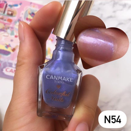 カラフルネイルズ/キャンメイク/マニキュアを使ったクチコミ(6枚目)
