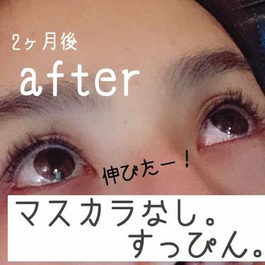 試してみた】ENHANCEMENTS LASH BOOST/Rodan and Fields | LIPS で送料無料 ロダンアンドフィールズ boost lash 新品 正規品 ラッシュブースト 美容液
