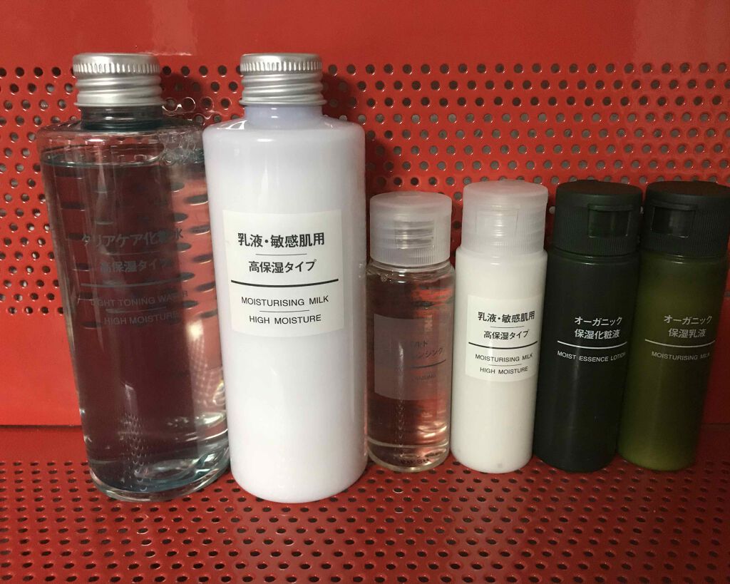 化粧水・敏感肌用・高保湿タイプ/無印良品/化粧水を使ったクチコミ（2枚目）