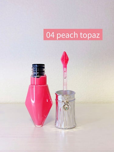 ルージュ クリスタル カラット 04 peach topaz/JILL STUART/口紅を使ったクチコミ（3枚目）