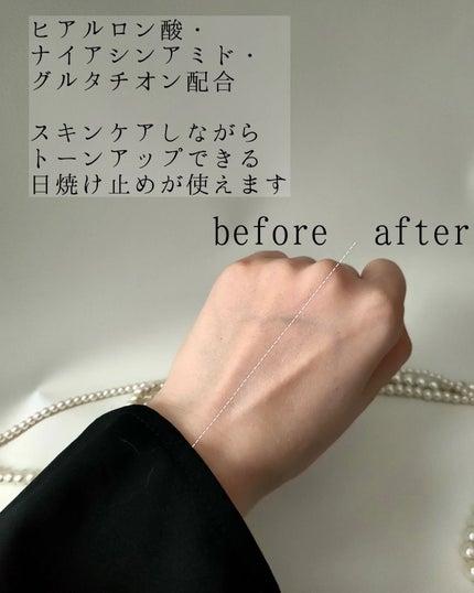 を使ったクチコミ(3枚目)