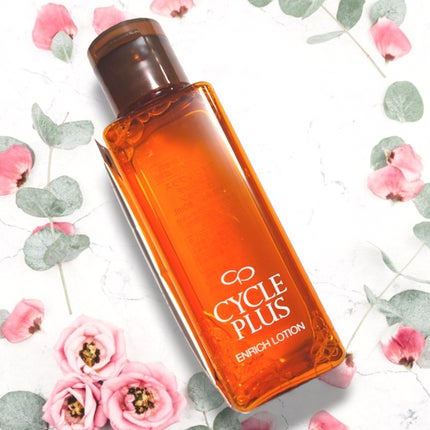 エンリッチ ローション/サイクルプラス/化粧水を使ったクチコミ(4枚目)