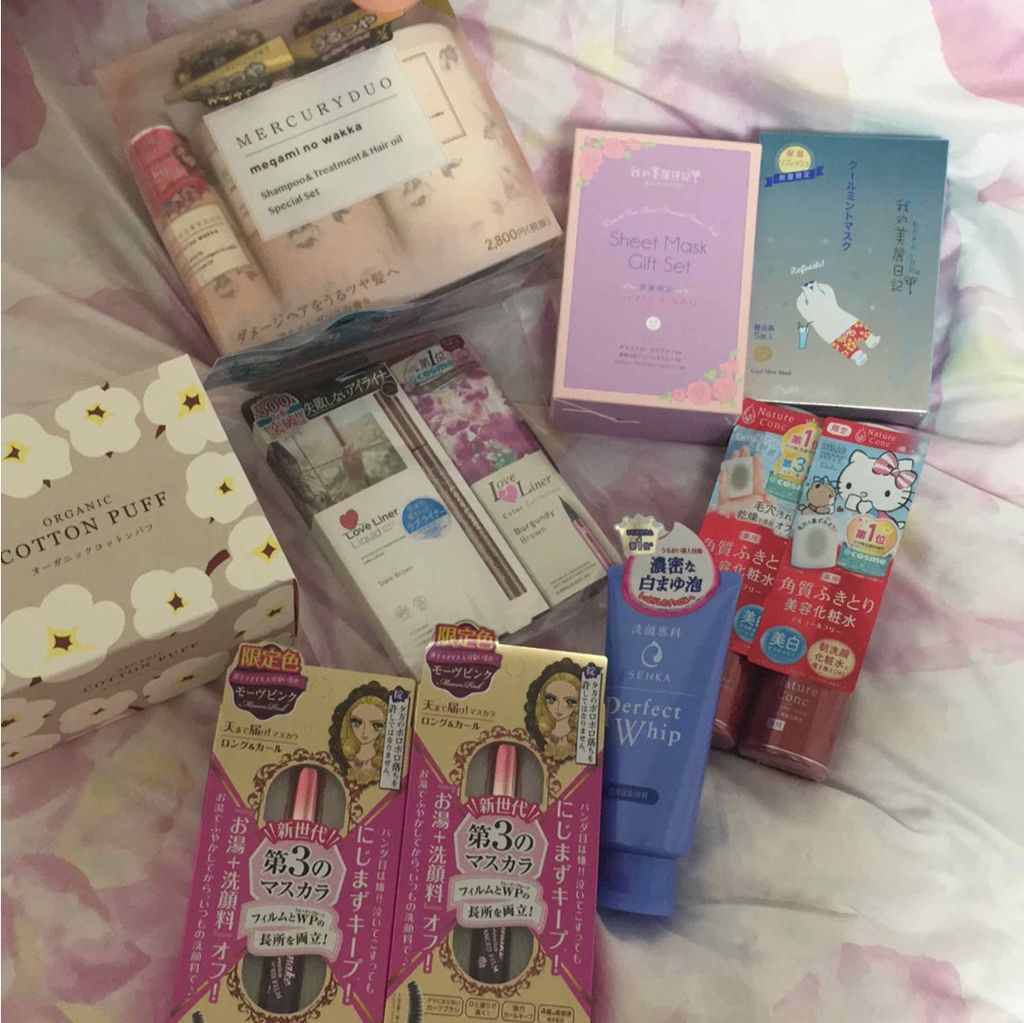 我的美麗日記（私のきれい日記) クールミントマスク/我的美麗日記/シートマスク・パックを使ったクチコミ（1枚目）