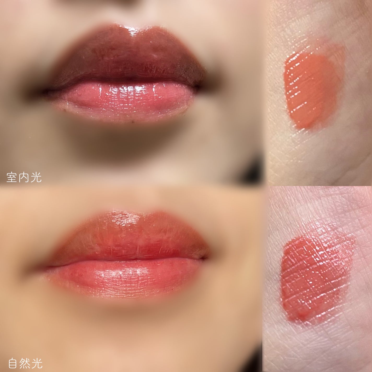 ローティント/BBIA/リップティントを使ったクチコミ(2枚目)