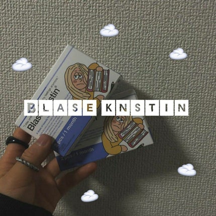 Blase’ Kristin/Hapa kristin/カラーコンタクトレンズを使ったクチコミ(1枚目)