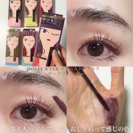 パーフェクトマルチアイズ/キャンメイク/アイシャドウパレットを使ったクチコミ(9枚目)