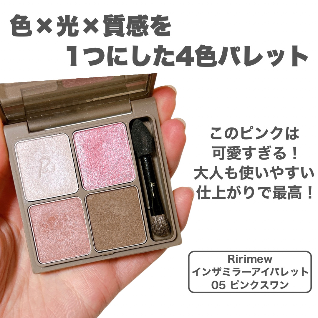 セラミエイド 薬用スキンクリーム/セラミエイド/フェイスクリームを使ったクチコミ（2枚目）