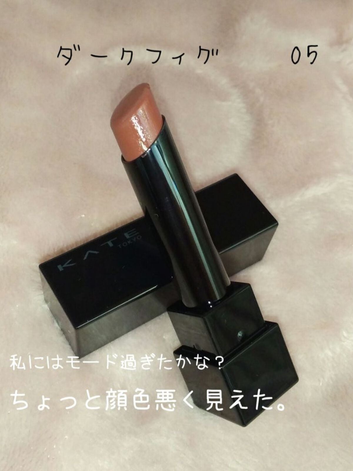 ブラッシュ カラー インフュージョン/ローラ メルシエ/パウダーチークを使ったクチコミ(2枚目)