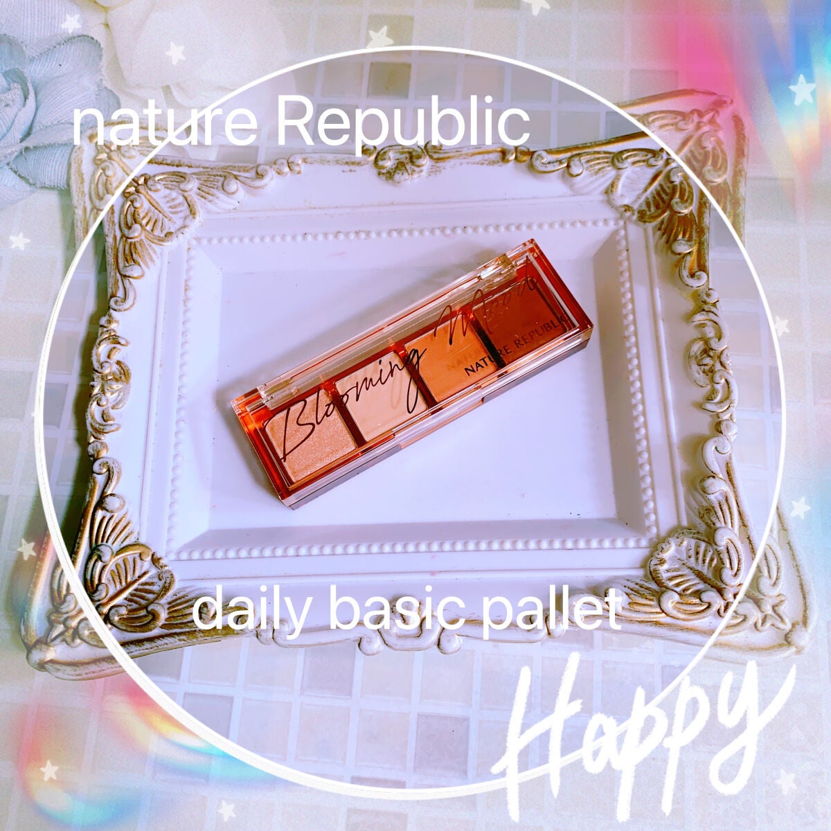 デイリーベーシックパレット/ネイチャーリパブリック/アイシャドウパレットを使ったクチコミ(1枚目)