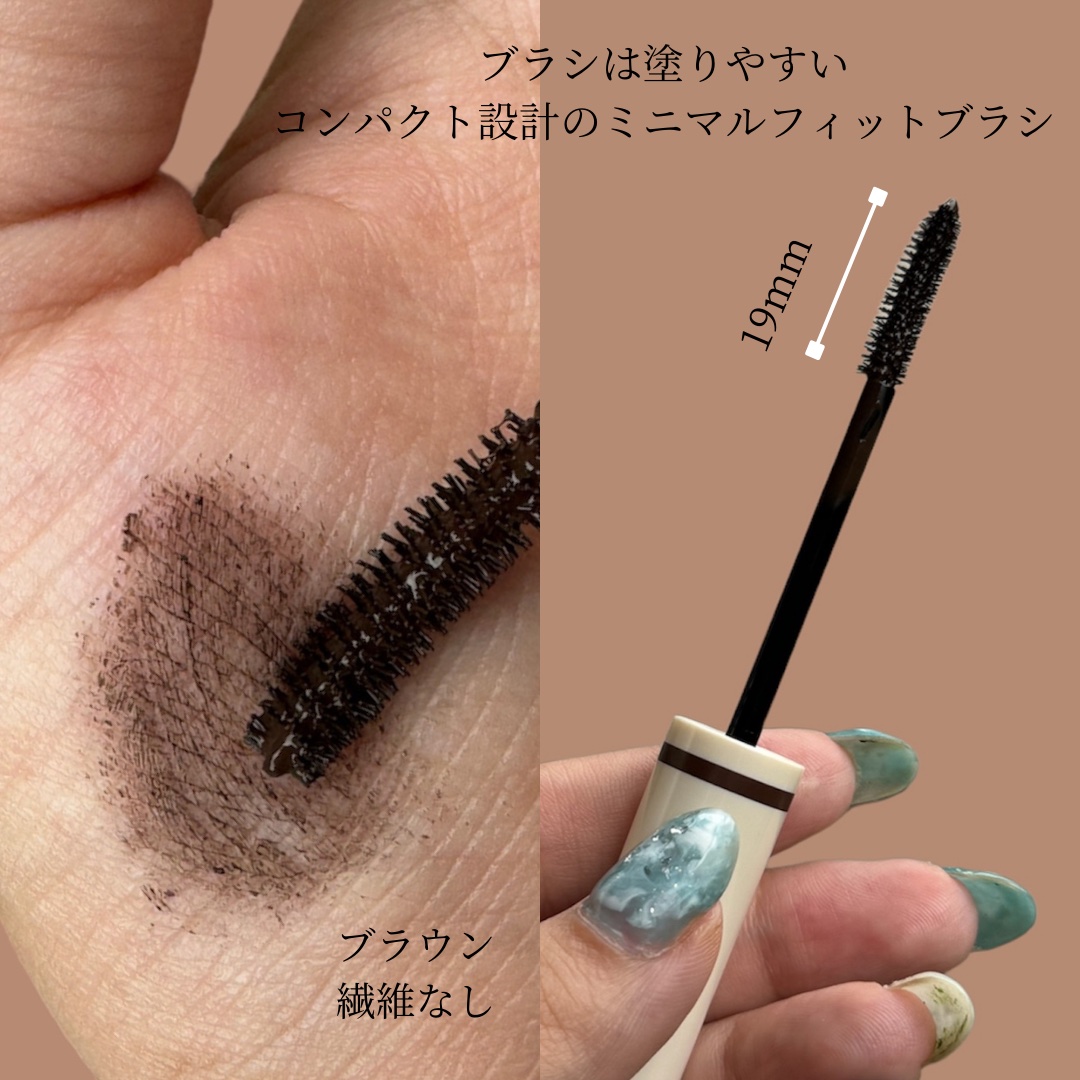 オールラッシュ マスク ロング＆セパレート＜マスカラ＞/ラブ・ライナー/マスカラを使ったクチコミ（3枚目）