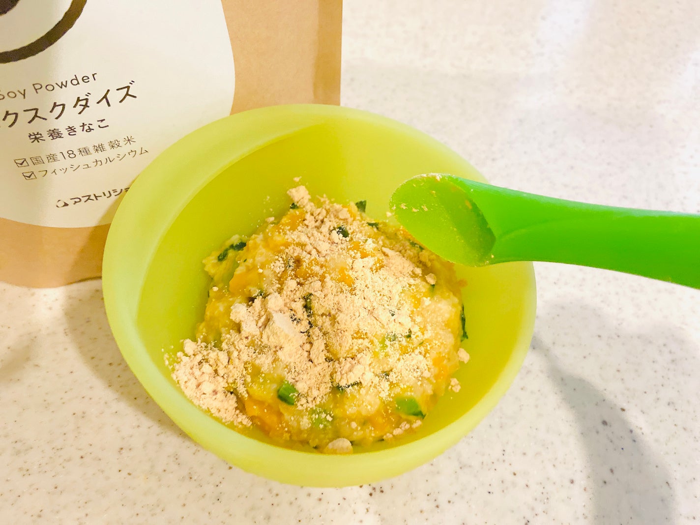 スクスクダイズ/アストリション/健康サプリメントを使ったクチコミ(7枚目)