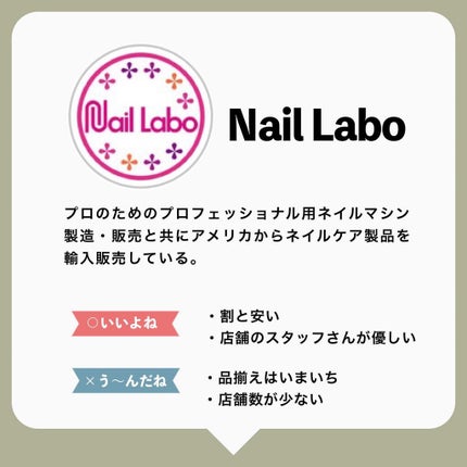 ãããŸãð
/ æçš¿ããæ¹ãã©ããããŸãâºïž on LIPS ããã€ãªã¹ã埡çšéïŒãã€ã«ã·ã§ããããŸãšãâºââ ãã€ãªã¹ããªãã¿..ãïŒ5æç®ïŒ