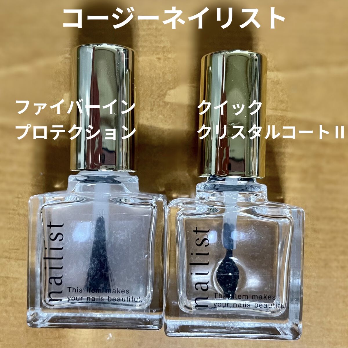 ネイル エナメル 120 アメジスト スモーク /REVLON/マニキュアを使ったクチコミ（2枚目）
