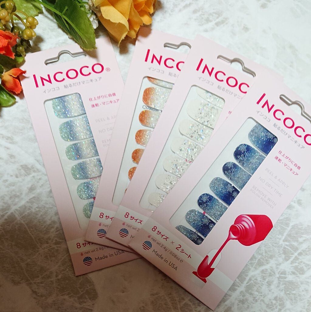 INCOCO インココ マニキュアシート/インココ/ネイルシールを使ったクチコミ(2枚目)