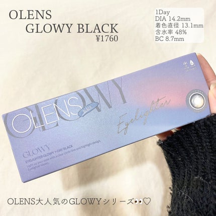 Glowy 1day/OLENS/ワンデー(1DAY)カラコンを使ったクチコミ(2枚目)