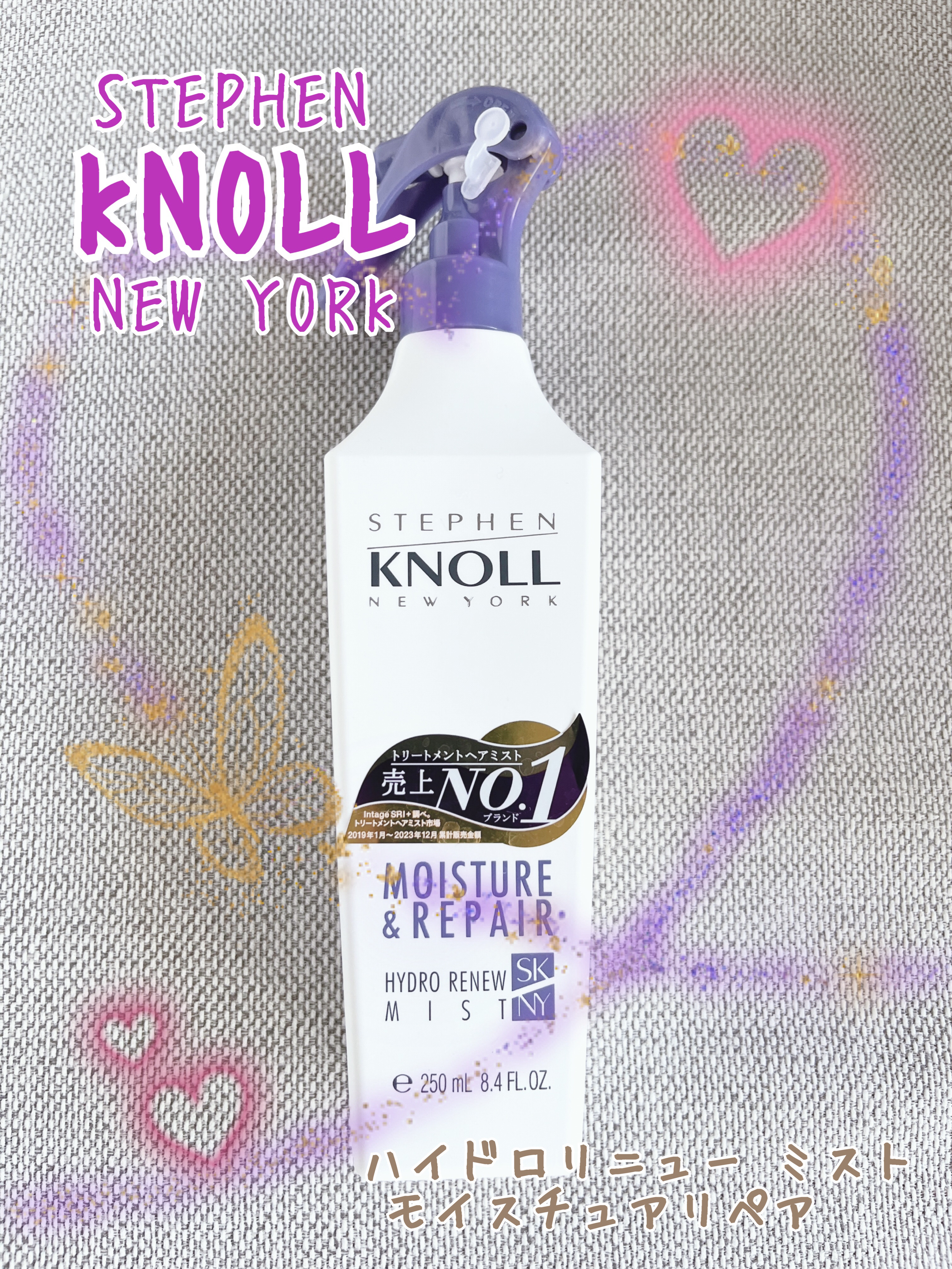 ハイドロリニュー ミスト モイスチュアリペア/スティーブンノル ニューヨーク/プレスタイリング・寝ぐせ直しを使ったクチコミ（1枚目）