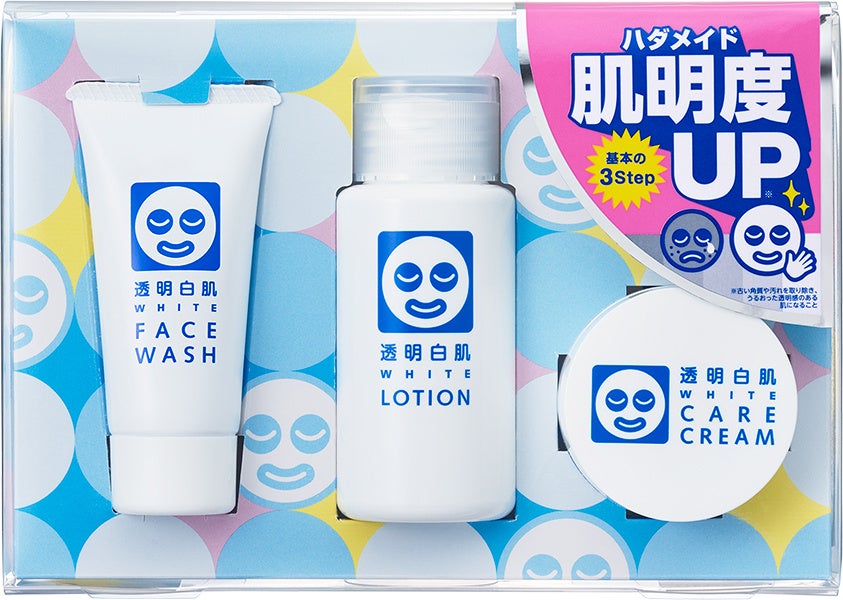 冬ぐすみGood Bye!肌明度セット / 透明白肌