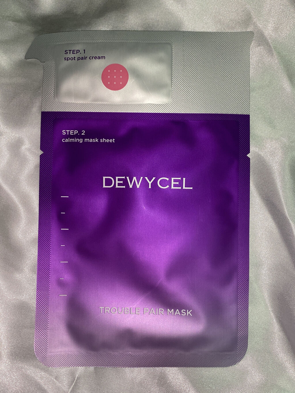 トラブルペアーマスク/DEWYCEL/シートマスク・パックを使ったクチコミ（1枚目）