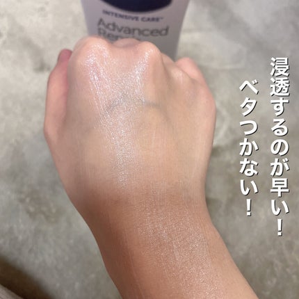 ヴァセリン アドバンスドリペア ボディローション 無香料/ヴァセリン/ボディローションを使ったクチコミ(3枚目)