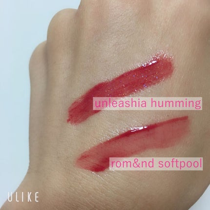 グラスティングウォーターティント/rom&nd/リップティントを使ったクチコミ(2枚目)