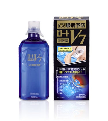 ロートV7洗眼薬(医薬品) ロート製薬
