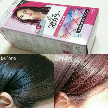 泡カラー/リーゼ/ヘアカラーを使ったクチコミ(1枚目)