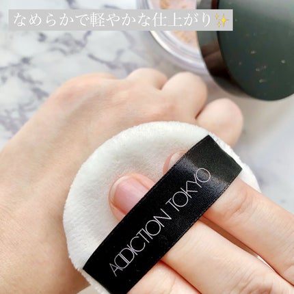 インビジブル エッセンス ルースパウダー グロウ/ADDICTION/ルースパウダーを使ったクチコミ(6枚目)