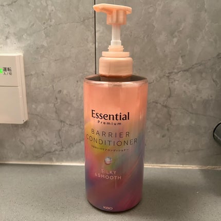 エッセンシャルプレミアム バリアシャンプー・コンディショナー シルキー&スムース/エッセンシャル/市販シャンプーを使ったクチコミ(5枚目)