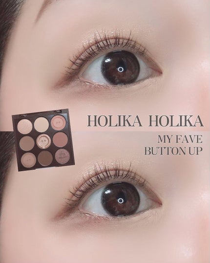 マイフェイブムードアイパレット 9カラー/HOLIKA HOLIKA/アイシャドウパレットを使ったクチコミ(1枚目)