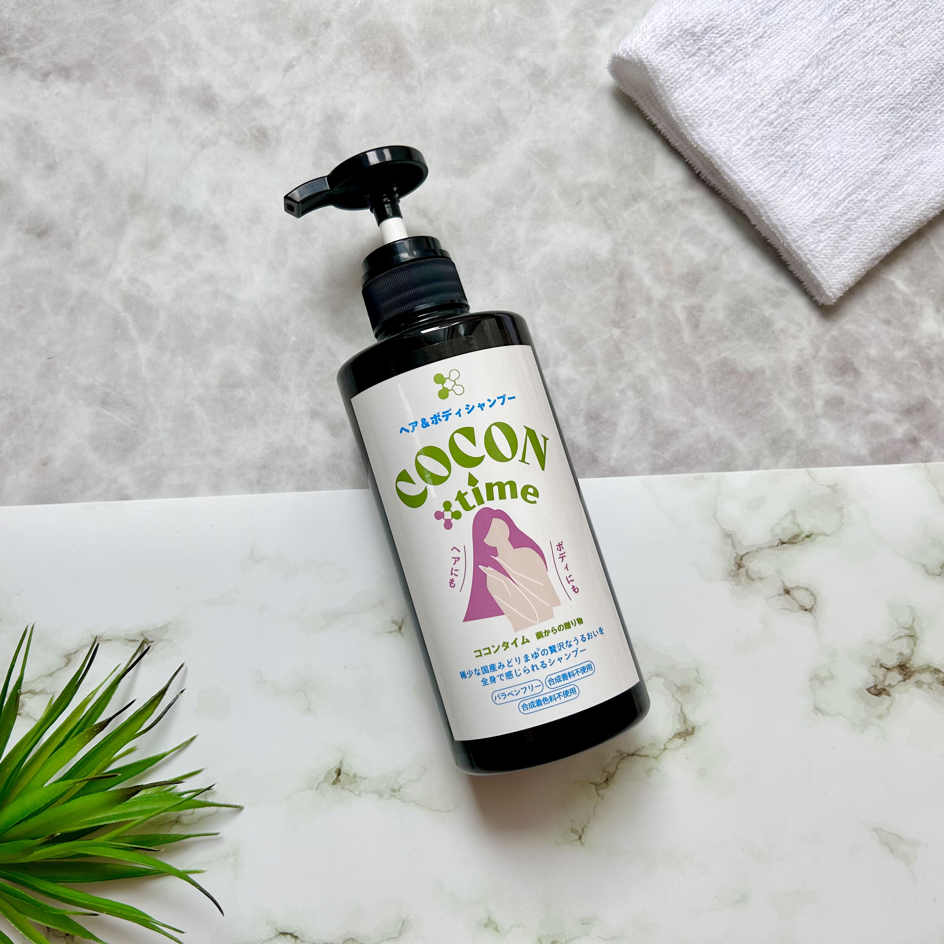 COCON time ココンタイム セリシン入り ヘア&ボディシャンプー / みやびやかシリーズ