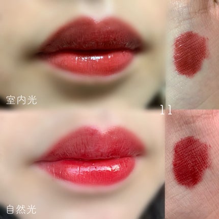 ホリカホリカ ハートクラッシュグローティントエアー/HOLIKA HOLIKA/リップティントを使ったクチコミ(3枚目)