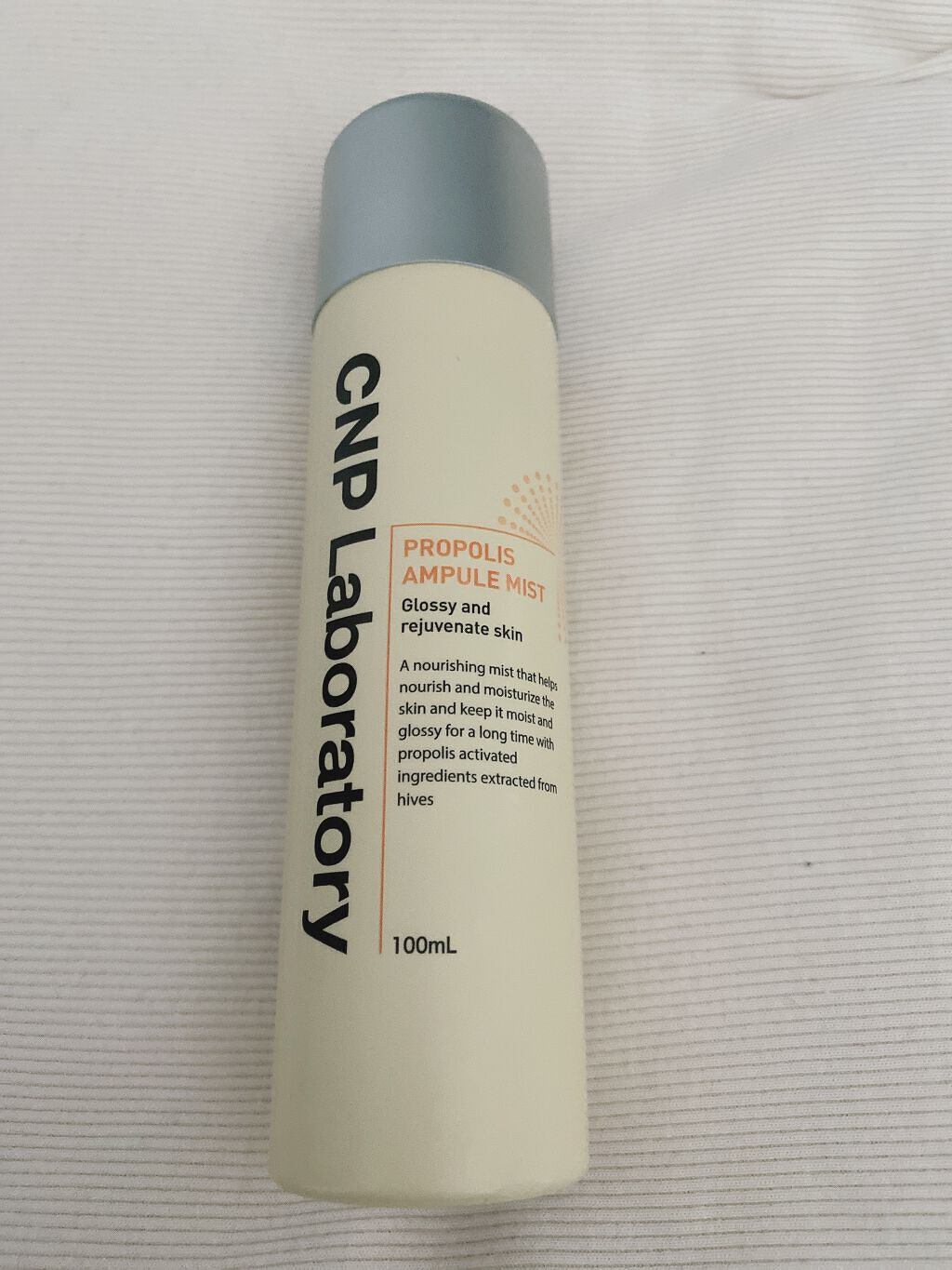 プロP ミスト/CNP Laboratory/ミスト状化粧水を使ったクチコミ(1枚目)