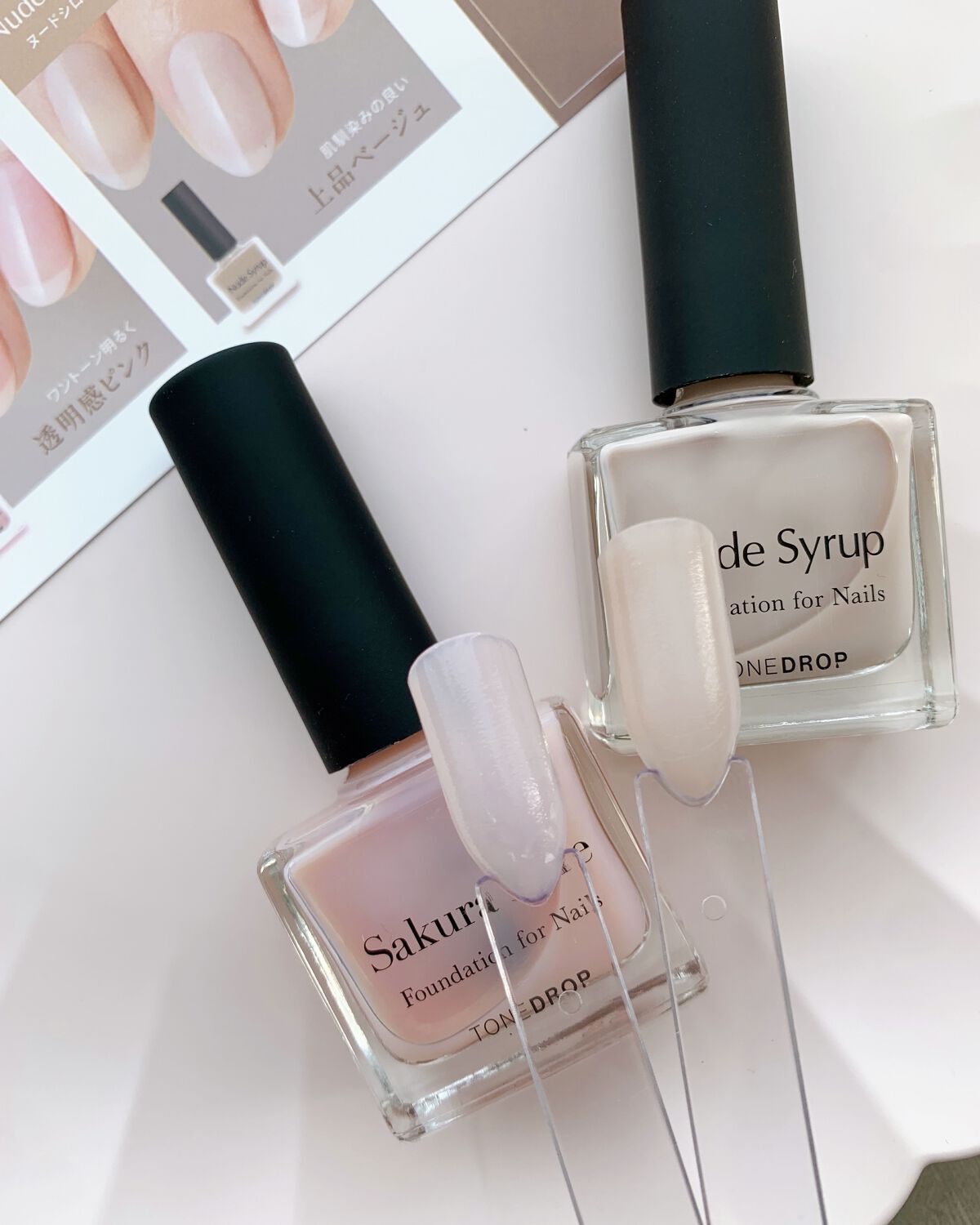 TONE DROP ネイルポリッシュ/D-UP/マニキュアを使ったクチコミ（3枚目）