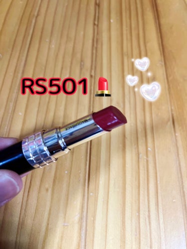 ドラマティックエッセンスルージュ RS501/マキアージュ/口紅を使ったクチコミ（2枚目）