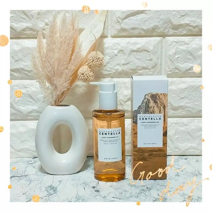 センテラ ライトクレンジングオイル/SKIN1004/オイルクレンジングを使ったクチコミ(4枚目)