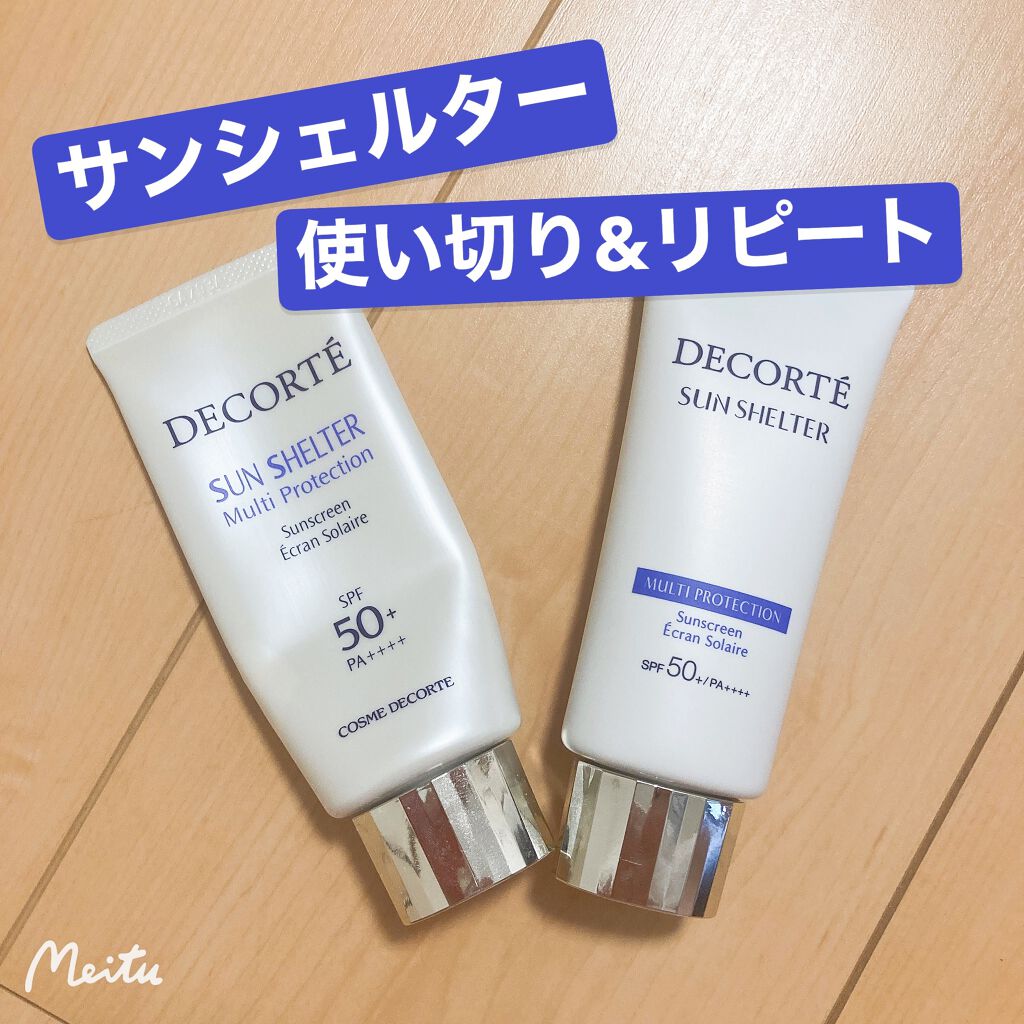 サンシェルター マルチ プロテクション 60g/DECORTÉ/日焼け止めミルクを使ったクチコミ（1枚目）