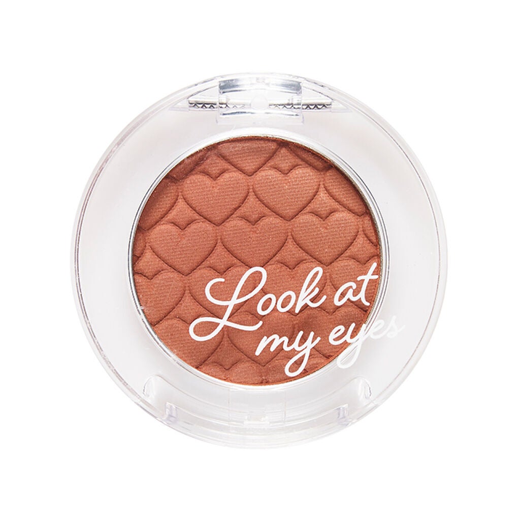 ルックアット マイアイ カフェ BR424