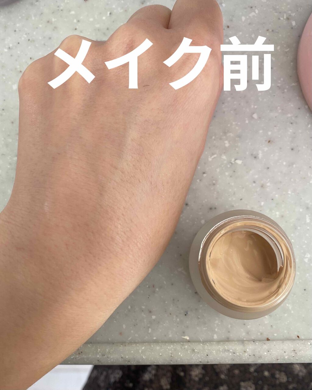 media クリームファンデーションN＜ミニ＞のクチコミ「media クリームファンデーションN〈ミニ〉
おはようございます☀️

いつも温かいコメント.....」（3枚目）