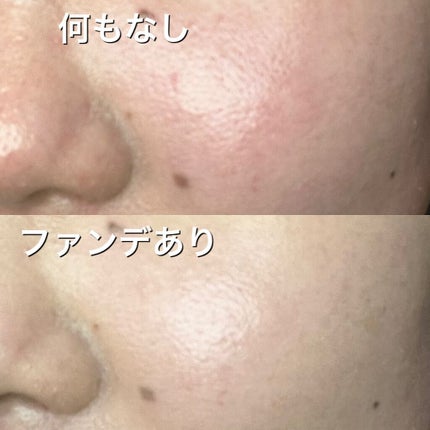 エクラタン ジェル ファンデーション S/PAUL & JOE BEAUTE/その他ファンデーションを使ったクチコミ(3枚目)