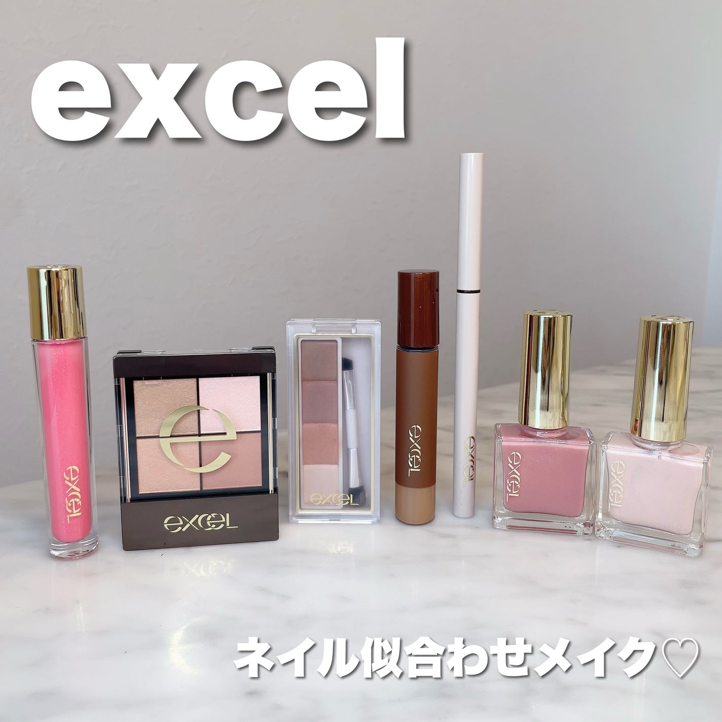 リアルクローズシャドウ/excel/アイシャドウパレットを使ったクチコミ(1枚目)