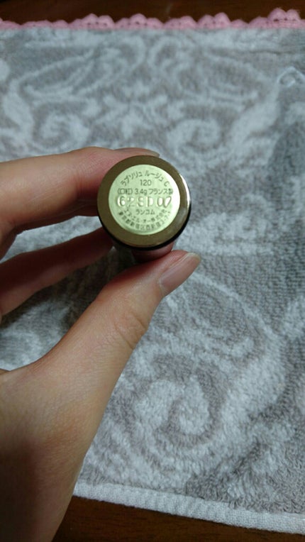 ラプソリュ ルージュ/LANCOME/口紅を使ったクチコミ(3枚目)