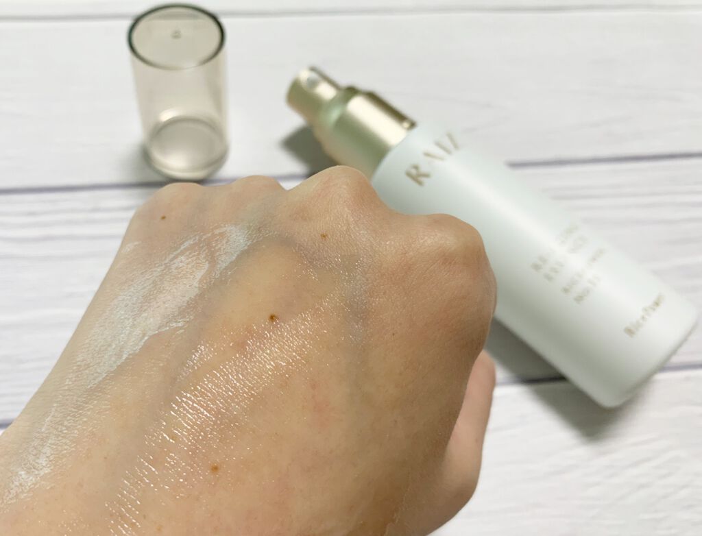 ライースアクティブ エッセンス /RAIZ active/美容液を使ったクチコミ(3枚目)