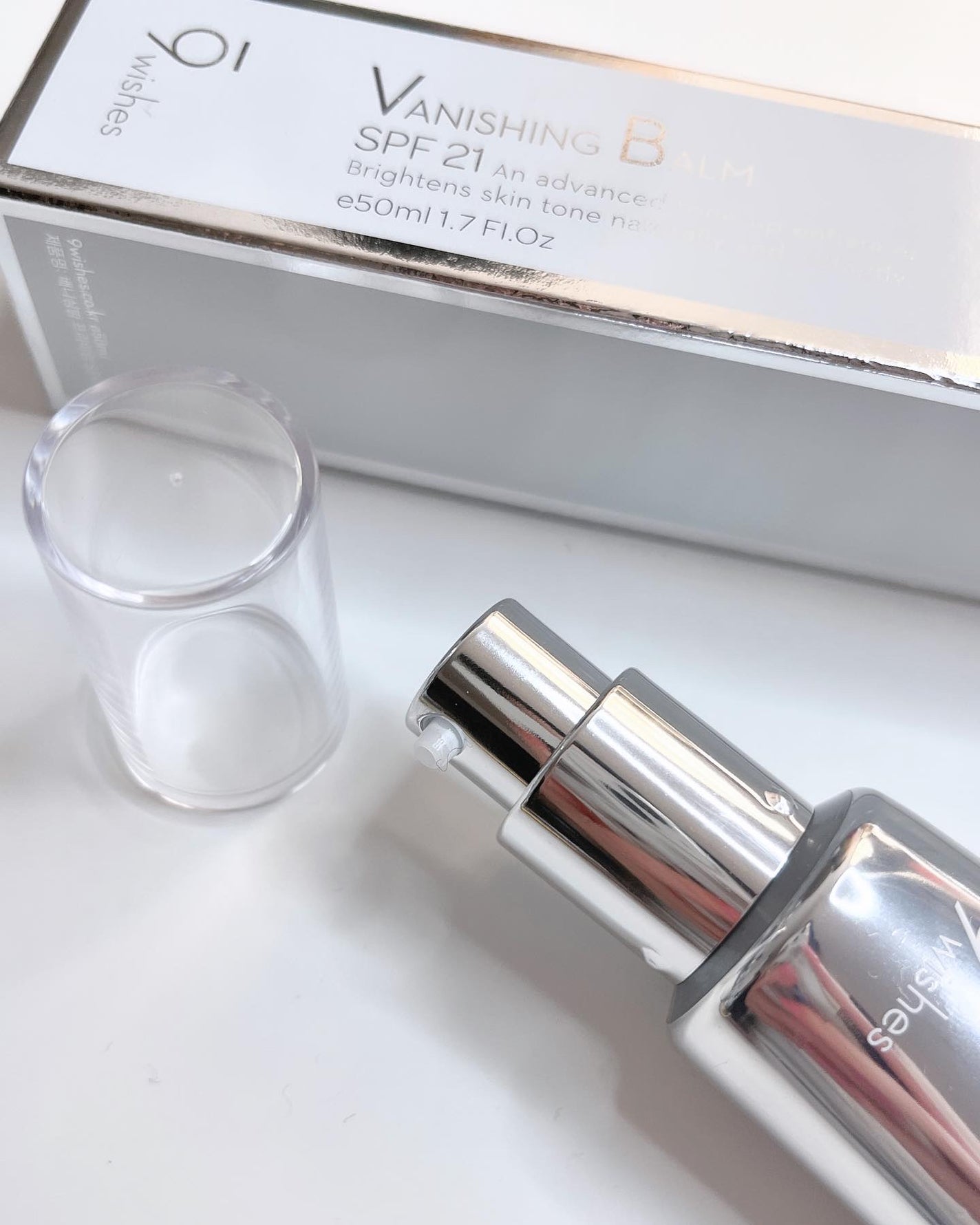 バニシングバーム プレミアム トーンアップ SPF21/9Wishes/化粧下地を使ったクチコミ(2枚目)