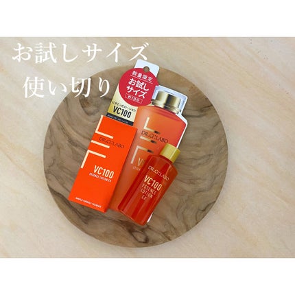 VC100 エッセンスローション EX 28ml / ドクターシーラボⓇ | LIPS VC100 エッセンスローション EX 28ml / ドクターシーラボⓇ | LIPS