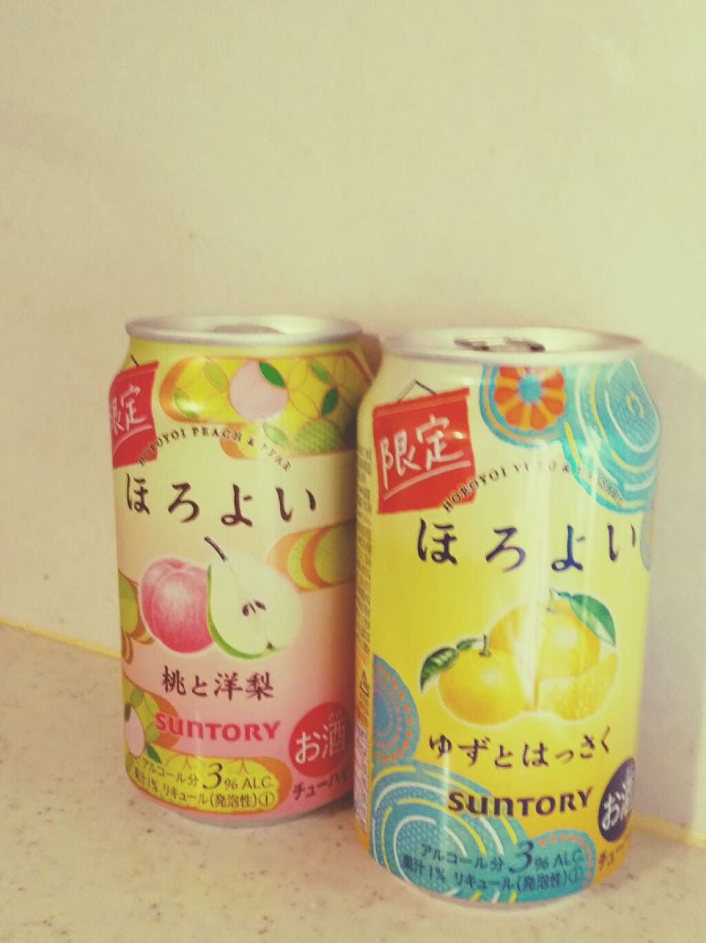 トーンアップUV エッセンス/サンカット®/日焼け止めローションを使ったクチコミ(2枚目)