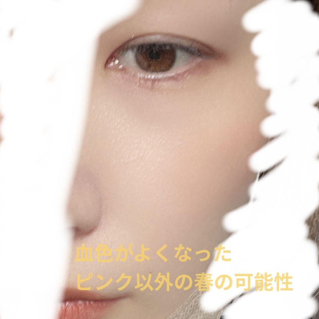 クリームチーク/キャンメイク/ジェル・クリームチークを使ったクチコミ（3枚目）