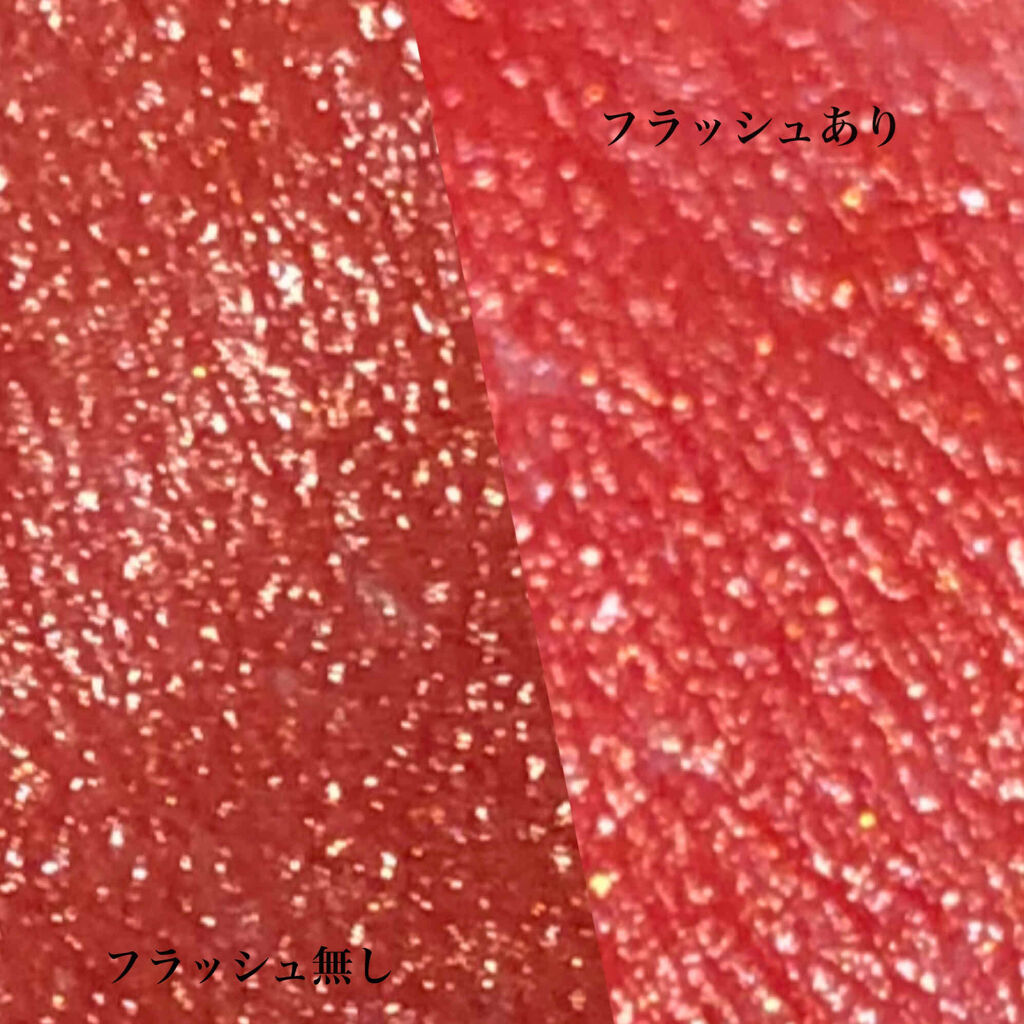 AC スムース リップ スティック/AC MAKEUP/口紅を使ったクチコミ（3枚目）