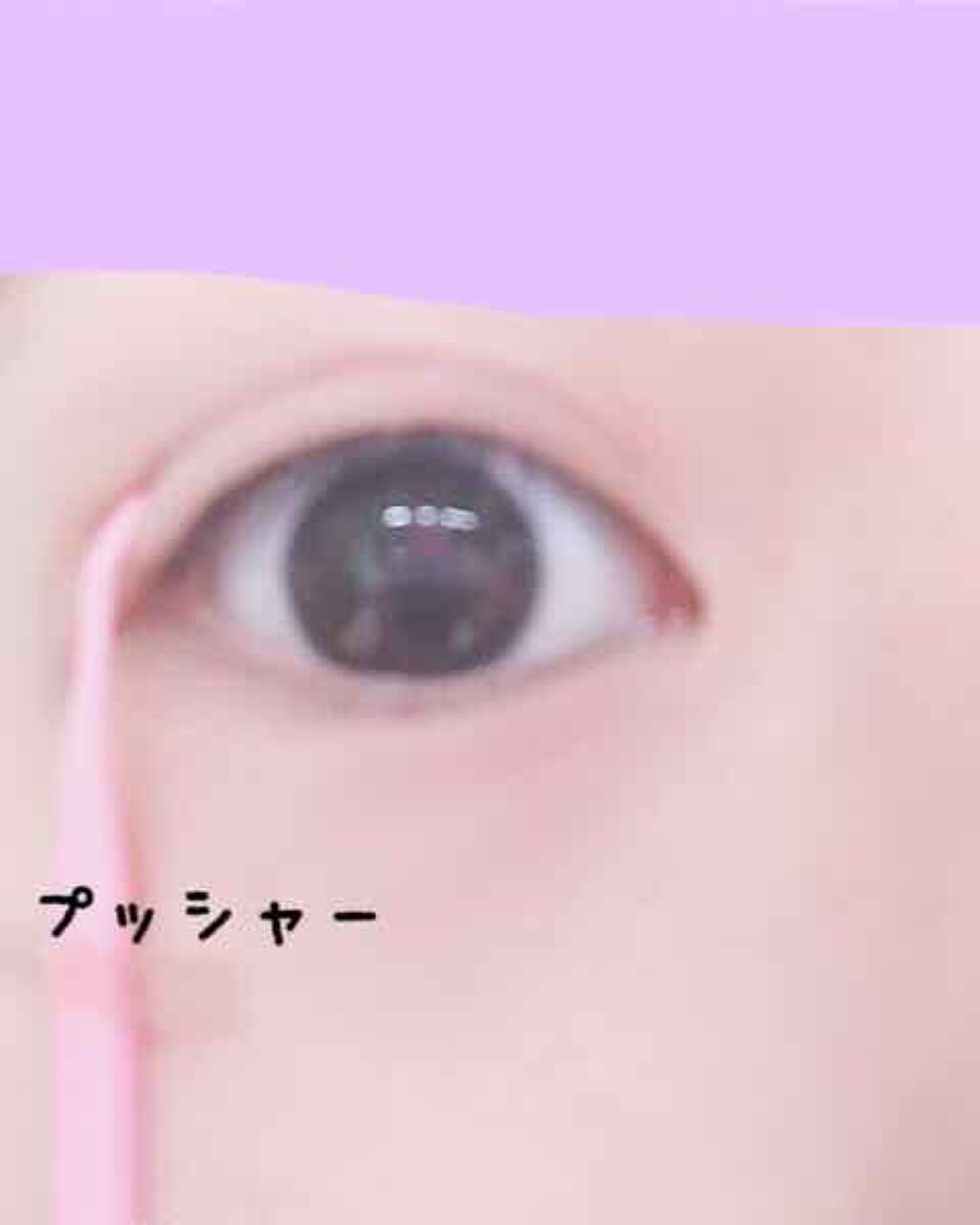 _mihiro_ð on LIPS ãäºéçããã®æ¹æ³ãæããããšæããŸãðç§ã¯ãæ¬åœã«éããŒãäžé..ãïŒ3æç®ïŒ