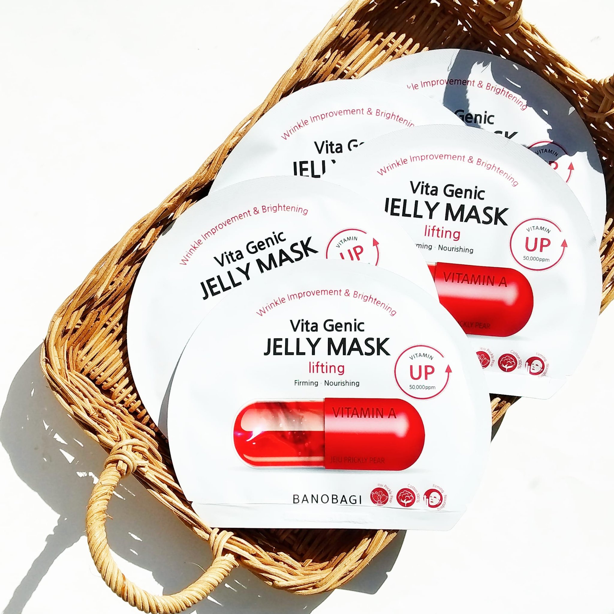 ビタ ジェニックゼリーマスク/BANOBAGI/シートマスク・パックを使ったクチコミ（1枚目）