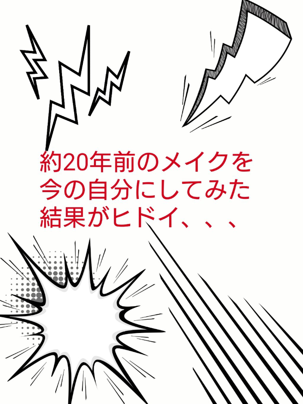 リップスティック/M・A・C/口紅を使ったクチコミ(1枚目)